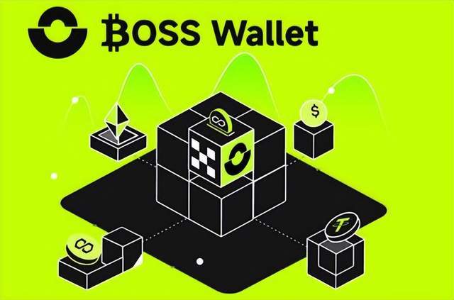 虛擬貨幣錢包BOSS Wallet：創(chuàng)新領(lǐng)導(dǎo)者革新您的web3數(shù)字資產(chǎn)