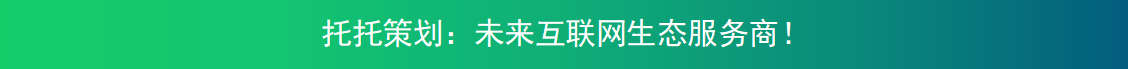 金融VS應用，區(qū)塊鏈“視界”中的(美中)兩極博弈