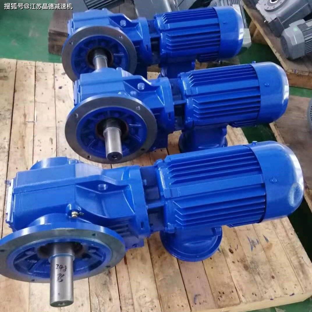 FAF87-Y18.5KW-4P減速機(jī)FAF87DRE160MC4-21.32-M4安裝方式不同是什