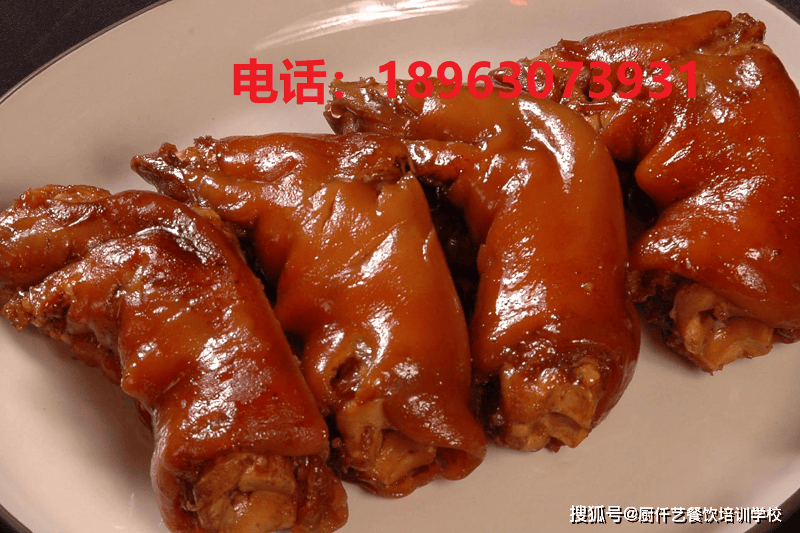 鹵肉培訓(xùn)去哪里學(xué)？學(xué)鹵肉到哪里能學(xué)到正宗的？