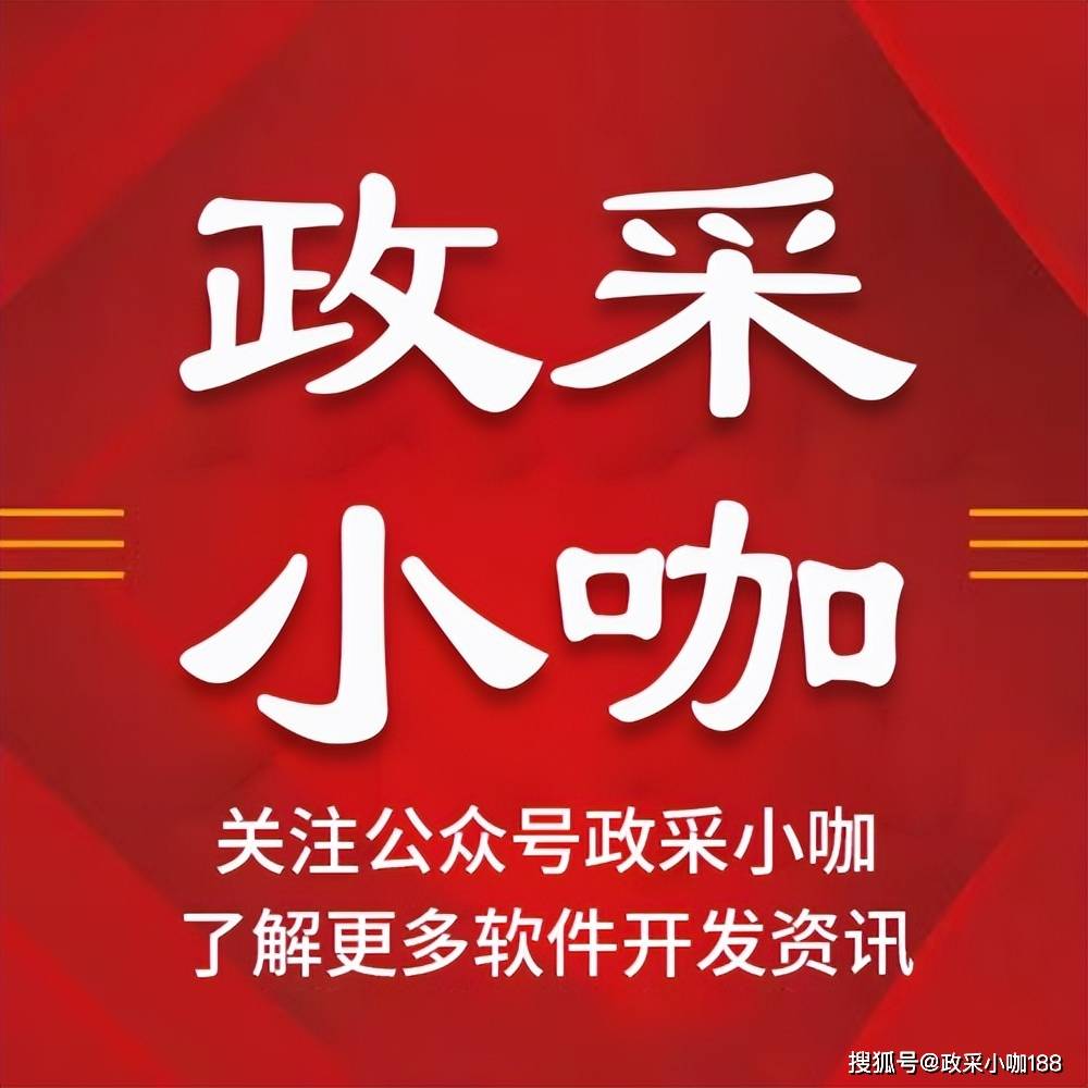 小程序開發(fā)費用解析，石家莊小程序開發(fā)公司哪家好？