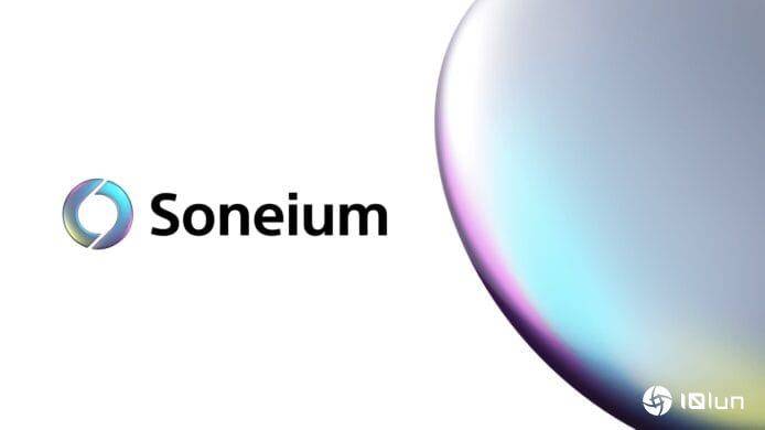 SONY成立區(qū)塊鏈公司Soneium　推進Web3基礎設施開發(fā)