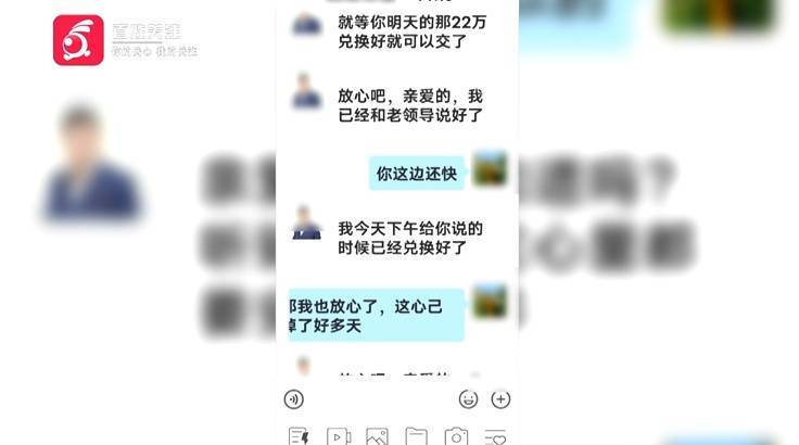 “親愛(ài)的，千萬(wàn)別說(shuō)漏嘴！”68歲貴州阿姨遇“黃昏戀”，監(jiān)控拍下……