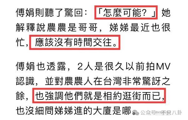 前幾年還被嘲長(zhǎng)得土，如今逆襲成大美女了？！