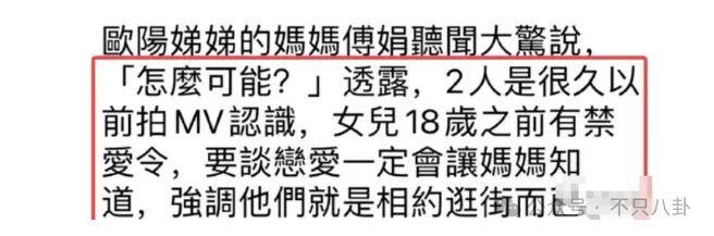 前幾年還被嘲長(zhǎng)得土，如今逆襲成大美女了？！