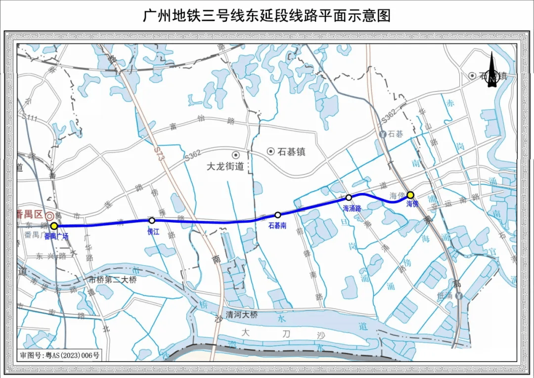 終于！廣州地鐵剛剛宣布：本周五開通！