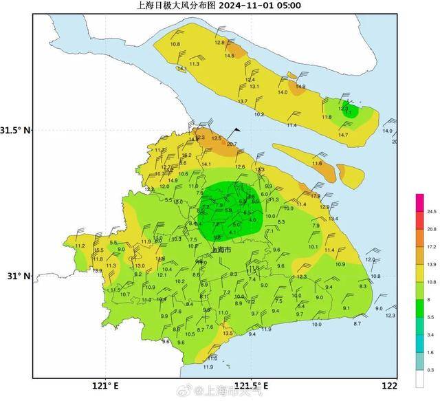 最新確認(rèn)：“康妮”或二次登陸！上海風(fēng)雨持續(xù)，多個(gè)景區(qū)閉園，部分公交輪渡停運(yùn)