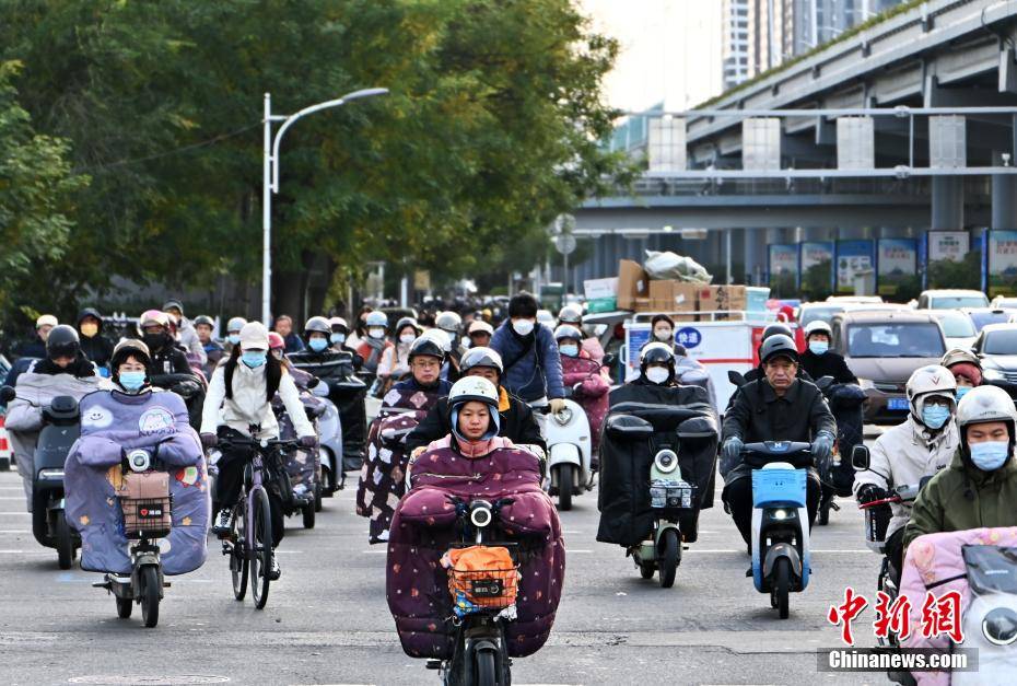 新一輪強冷空氣上線 全國多地大幅降溫