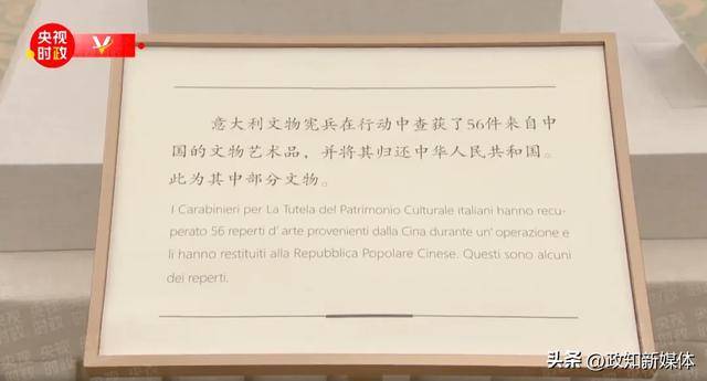 “中國(guó)人民的老朋友”時(shí)隔7年再次訪華，有一個(gè)特殊安排