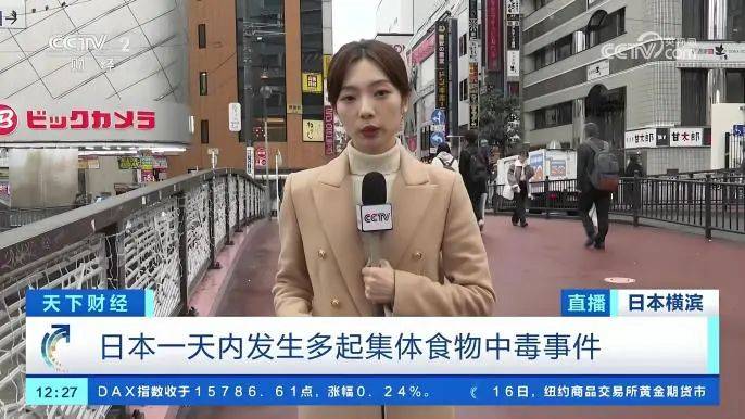 中國人吃的食品添加劑，真比歐美日本更多、更狠？