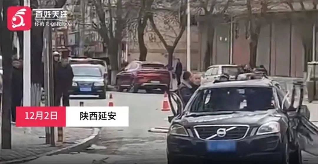 突發(fā)！轎車當街爆炸，原因竟是……