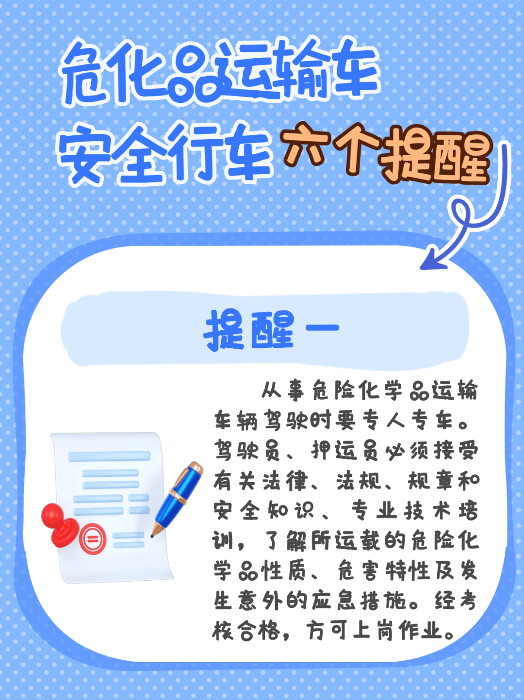 突發(fā)！轎車當街爆炸，原因竟是……