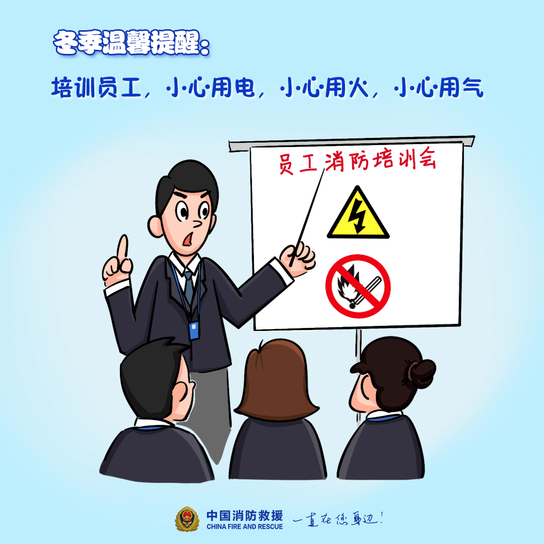 “我家樓都動(dòng)了”，天津一小區(qū)突發(fā)火災(zāi)，當(dāng)?shù)叵郎钜雇▓?bào)