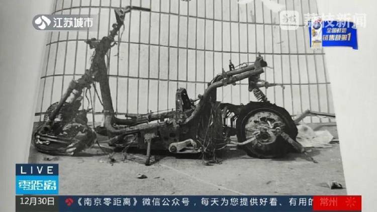 電動車半夜在家充電突發(fā)爆炸，18歲孩子身亡，整車涉嫌改裝轉(zhuǎn)手多次