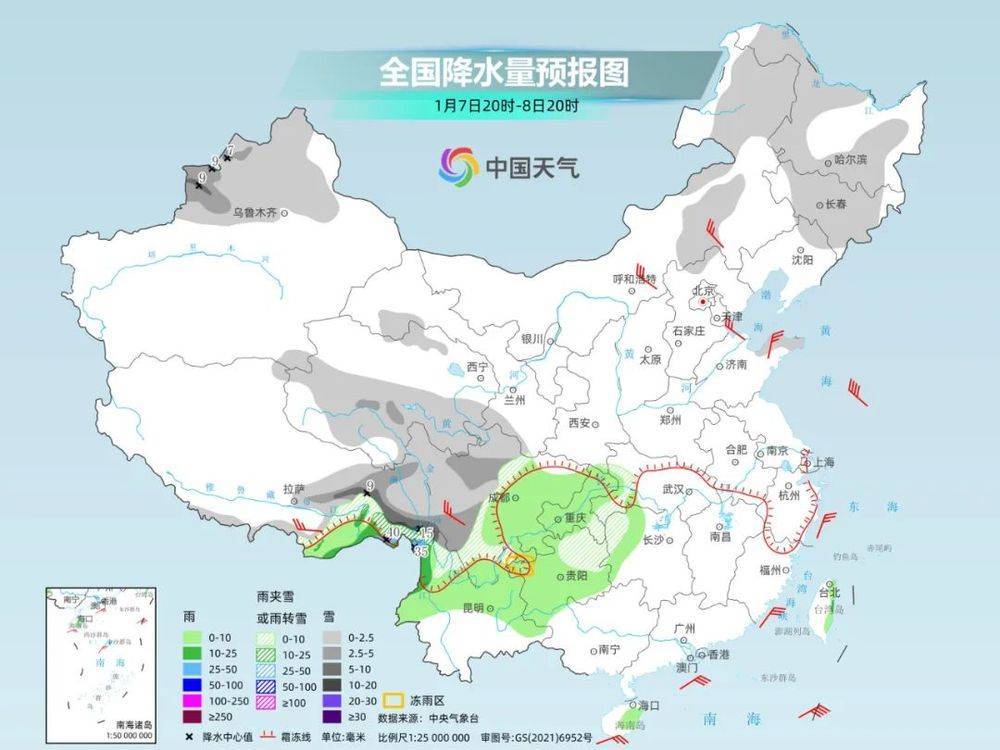 要下雪了！ 2025年南方首輪大范圍雨雪來了