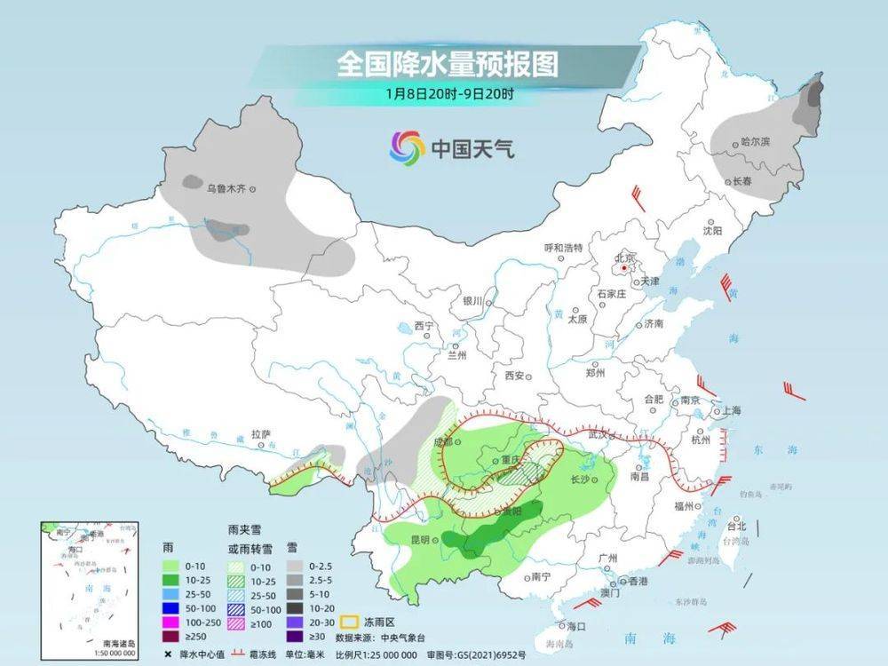 要下雪了！ 2025年南方首輪大范圍雨雪來了