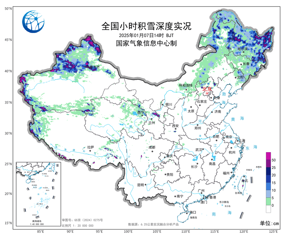 要下雪了！ 2025年南方首輪大范圍雨雪來了