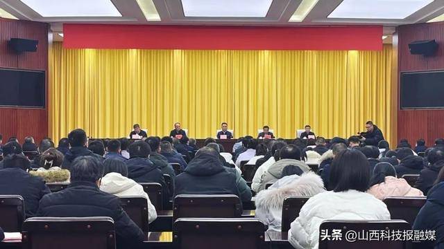 楊景隆任晉城市紀委書記