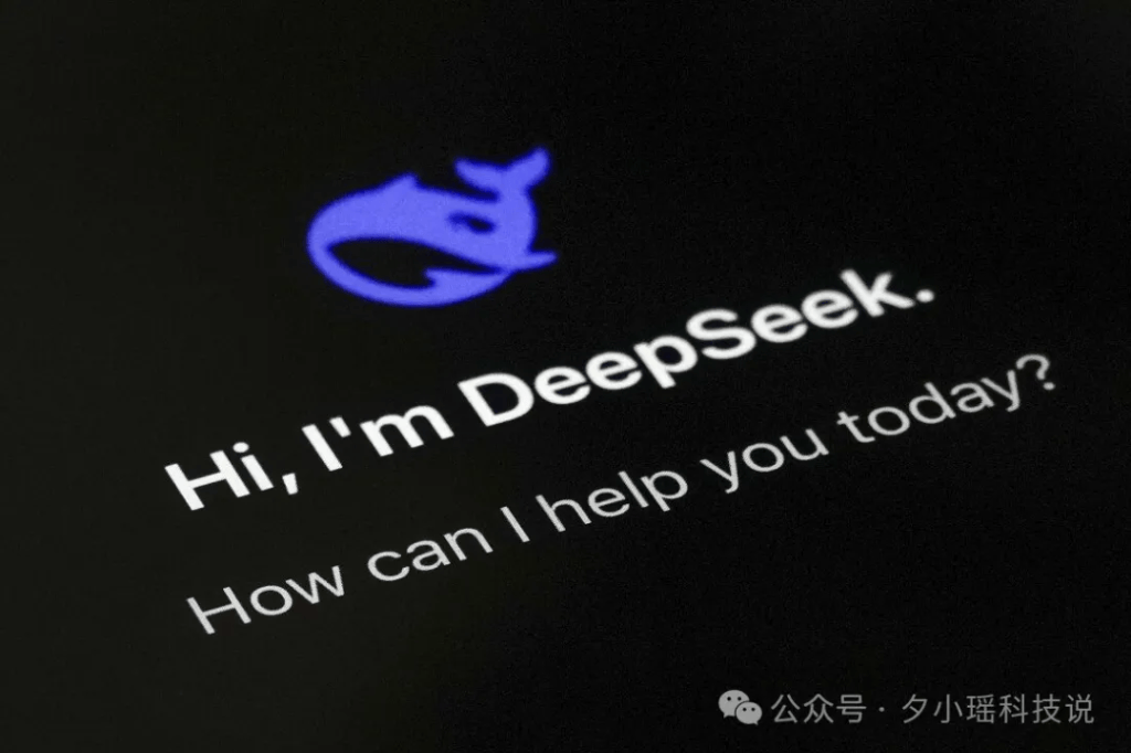 歷史性一刻！頂級域名ai.com重定向到DeepSeek官網，曾經是ChatGPT