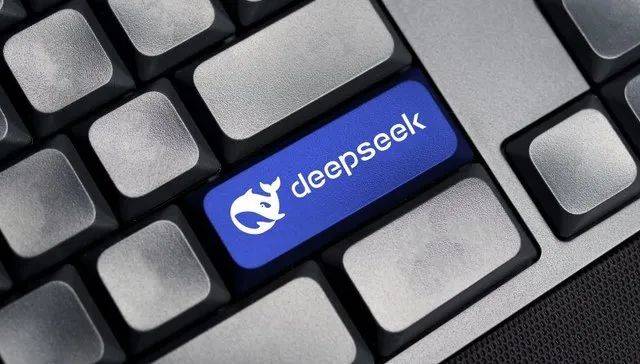 DeepSeek梁文鋒或成亞洲頂級科技富豪