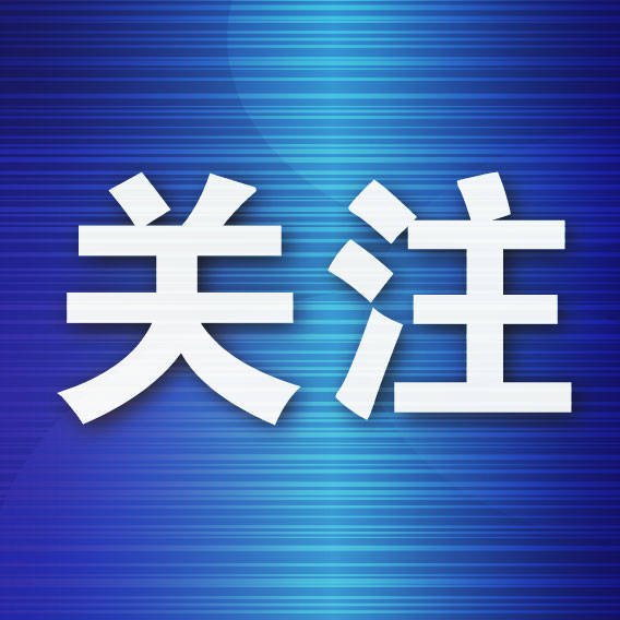 大連甘井子區(qū)革鎮(zhèn)堡街道將新建1處公辦高中