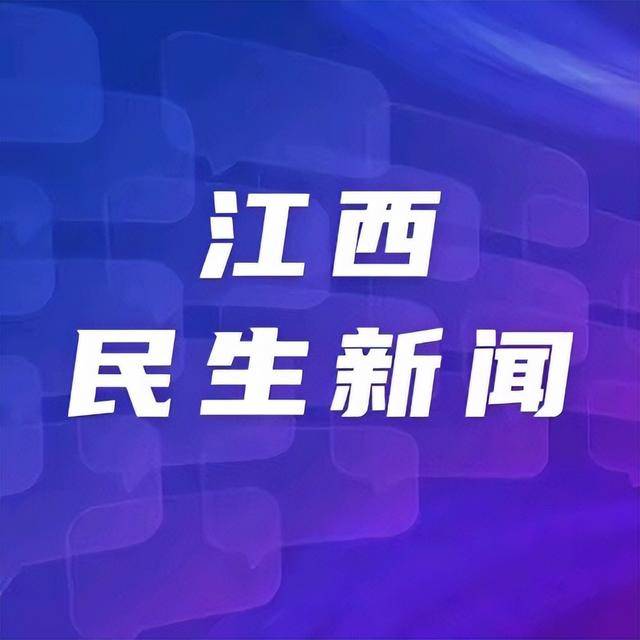 南昌往返日本大阪客運航線復(fù)航 3月15日起加密至每周3班