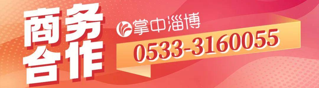 周某某（男，93歲），被判15年！