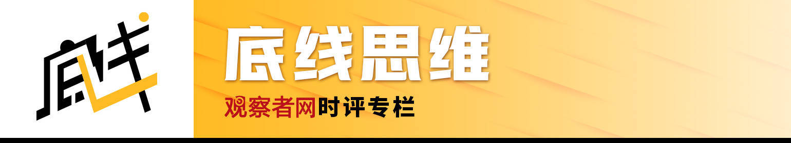 克拉布特里：特朗普與對華鷹派達(dá)成的“惡魔交易”，可能讓中國再次偉大