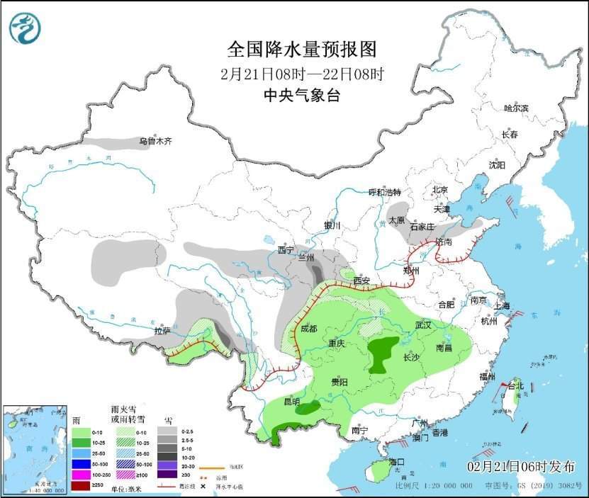 中央氣象臺(tái)：南方地區(qū)仍多陰雨天氣，26日前中東部氣溫偏低注意保暖