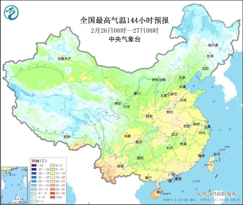 中央氣象臺(tái)：南方地區(qū)仍多陰雨天氣，26日前中東部氣溫偏低注意保暖