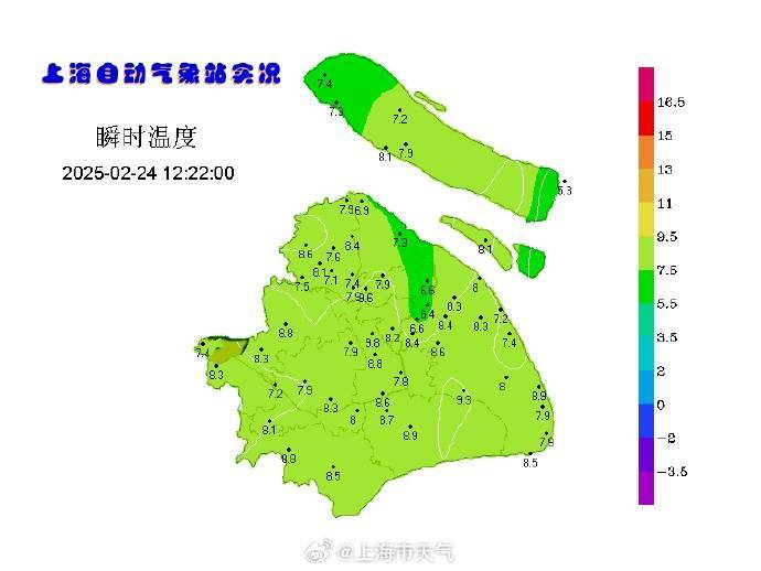 上海人，再堅持兩天就能脫棉襖了！最高直沖23℃！能順利入春嗎？