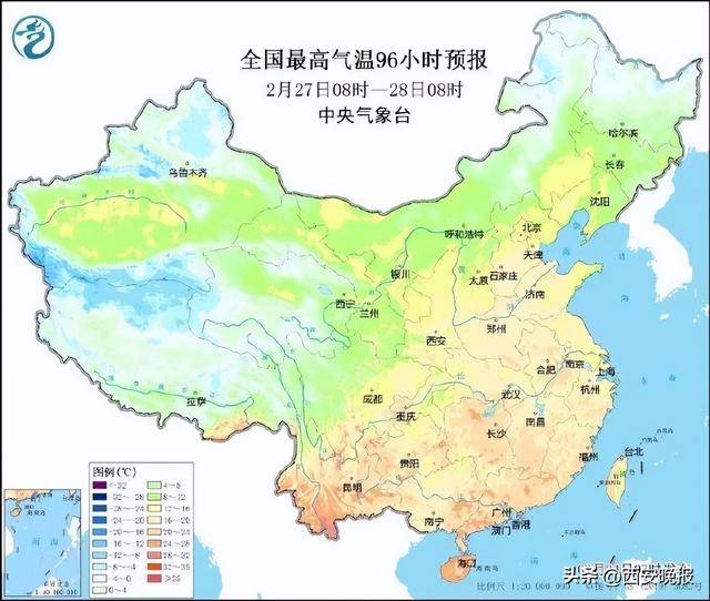 25℃+！西安“火箭式”升溫！但需警惕→