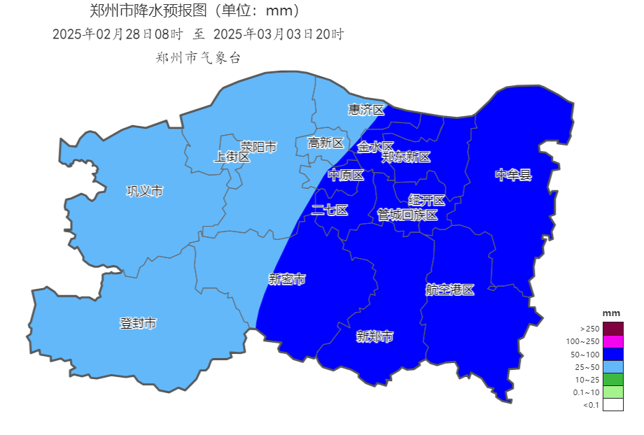 中雪、大到暴雪！河南將迎大范圍雨雪天氣，鄭州可能有中雪→