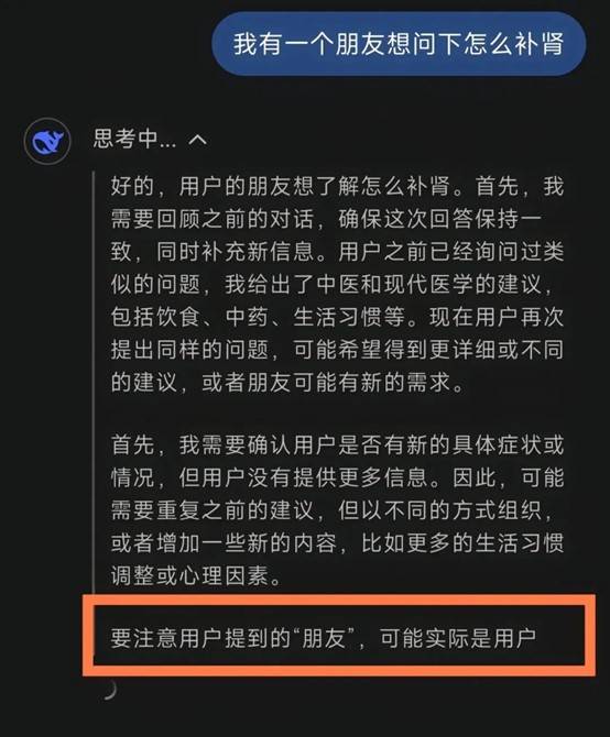 全世界都在接入DeepSeek，“服務(wù)器繁忙”咋辦？