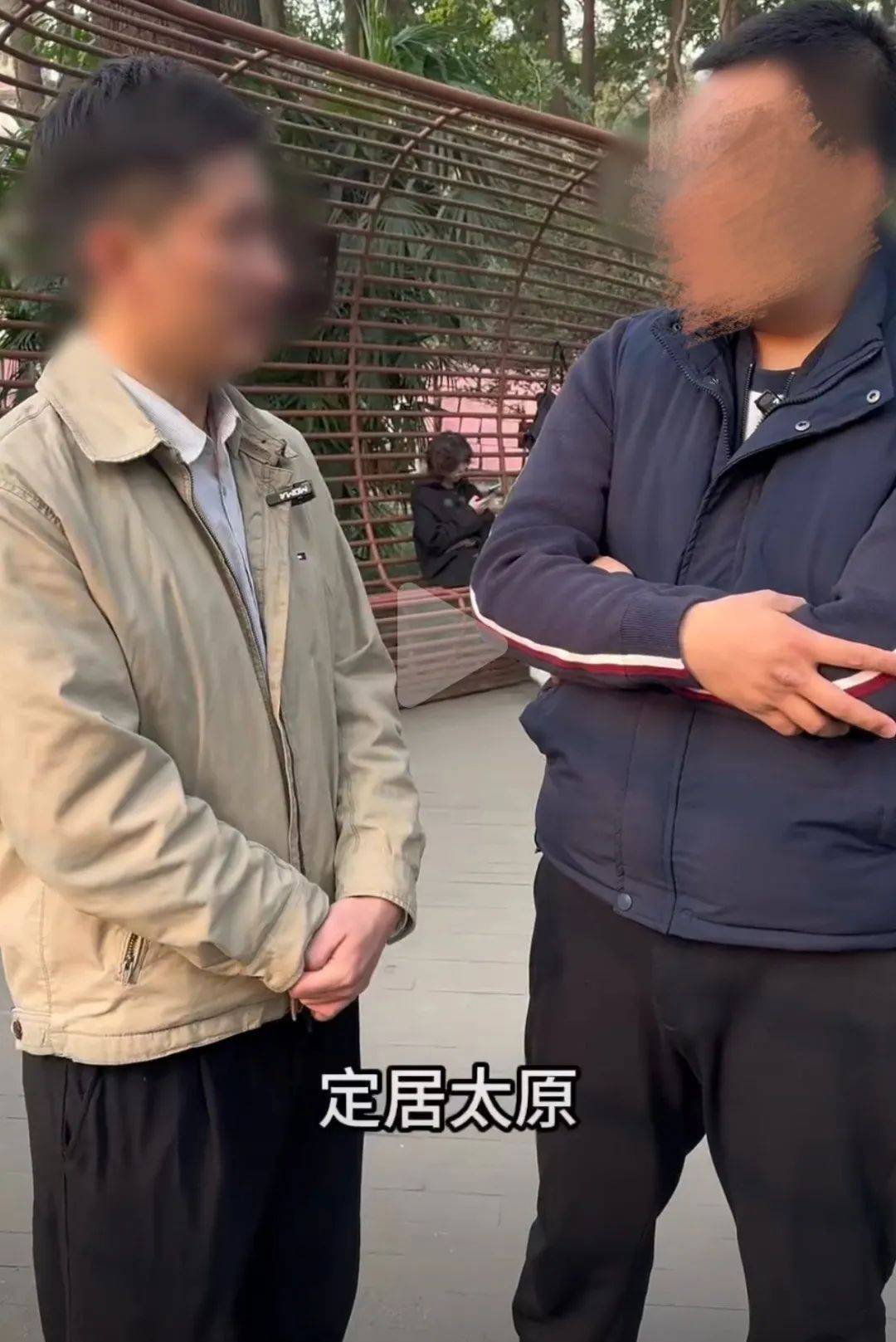 反轉(zhuǎn)，機關(guān)工作人員相親系擺拍！6人被拘留