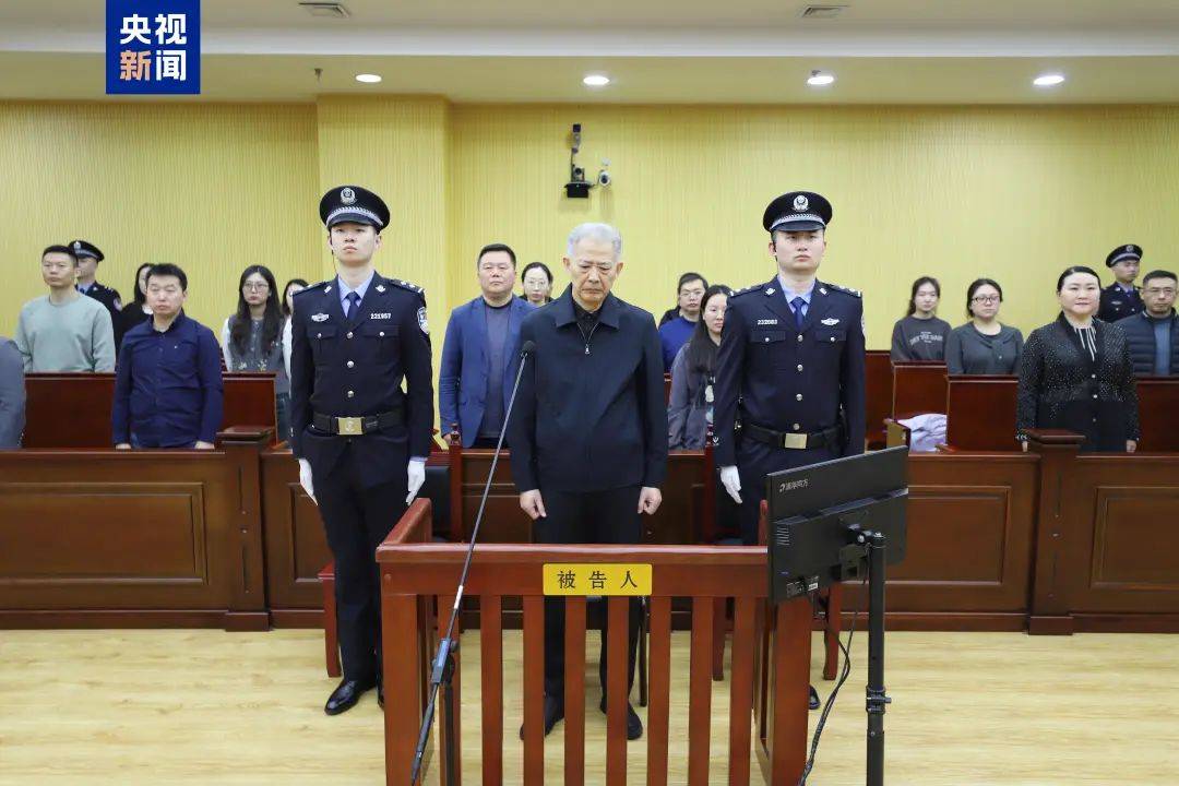 光大集團(tuán)原董事長李曉鵬，一審獲刑15年